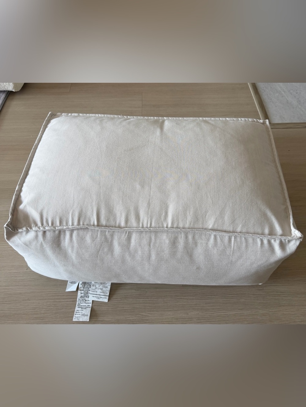 West Elm Cream Floor Pouf